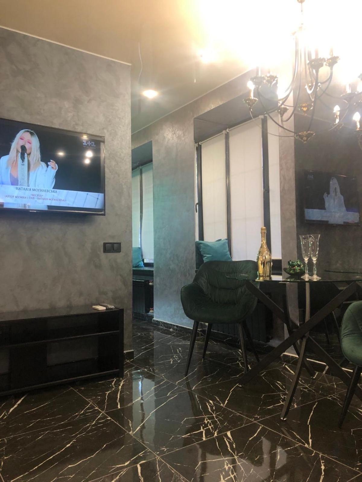Luxury Design In The Center Of * Kyiv